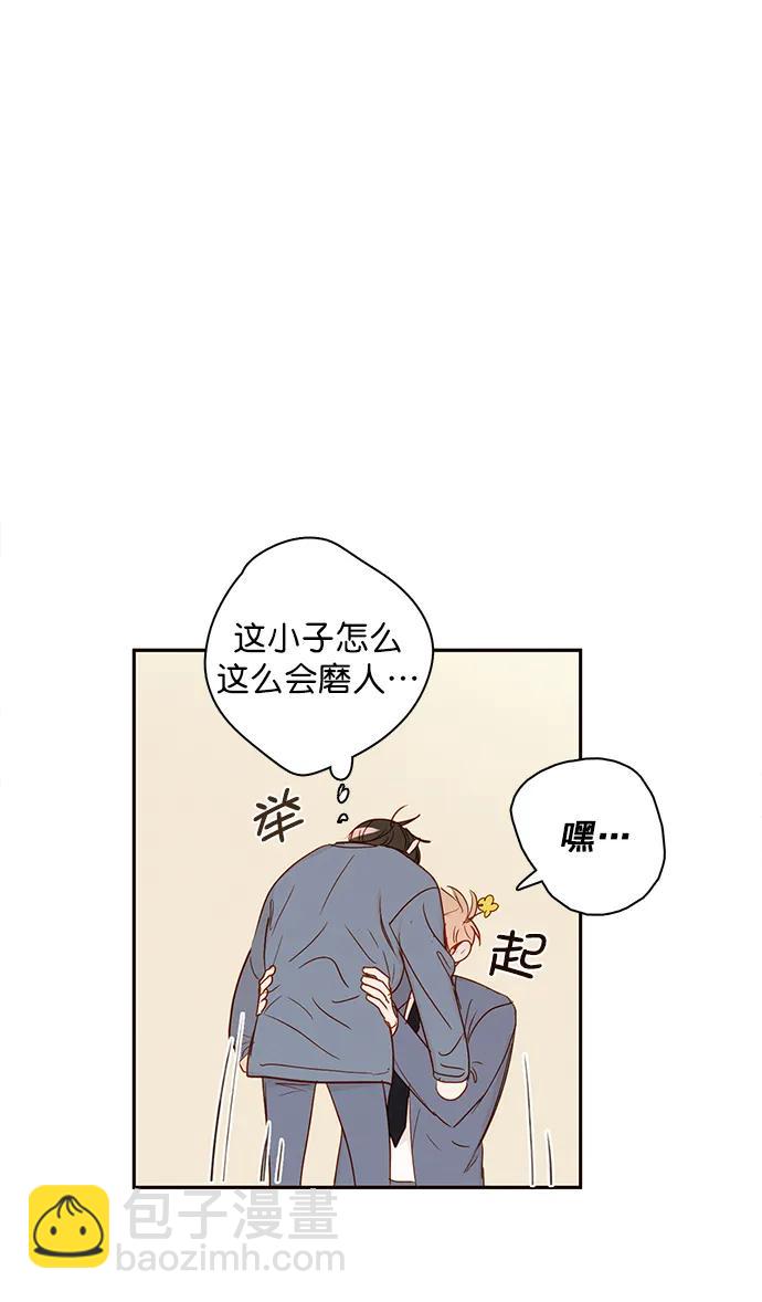 第11话55