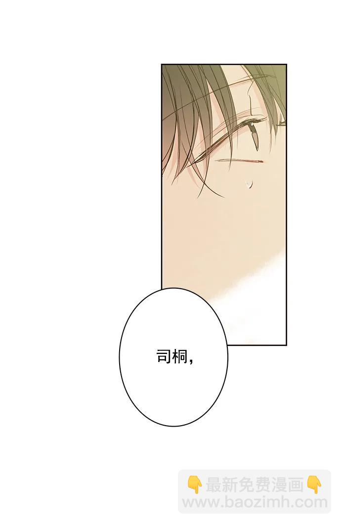 第11话57