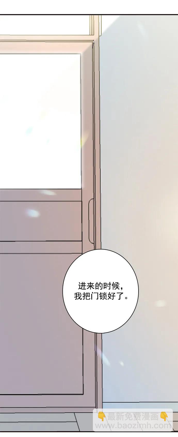 第11话61