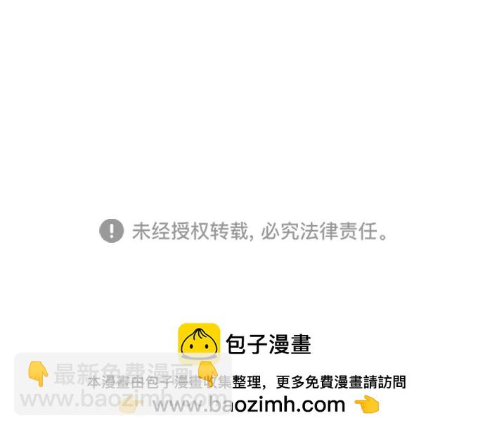 第11话62