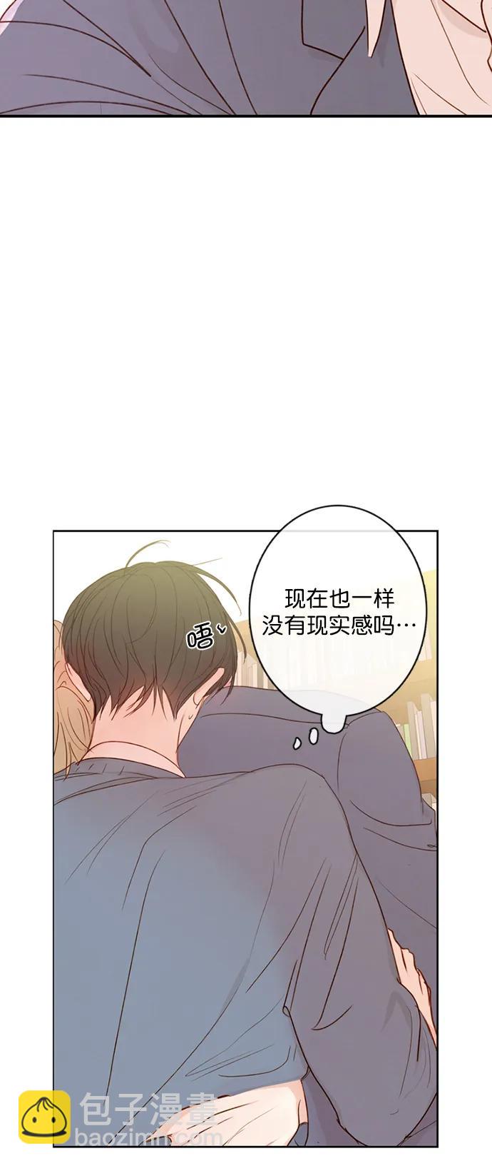第12话11