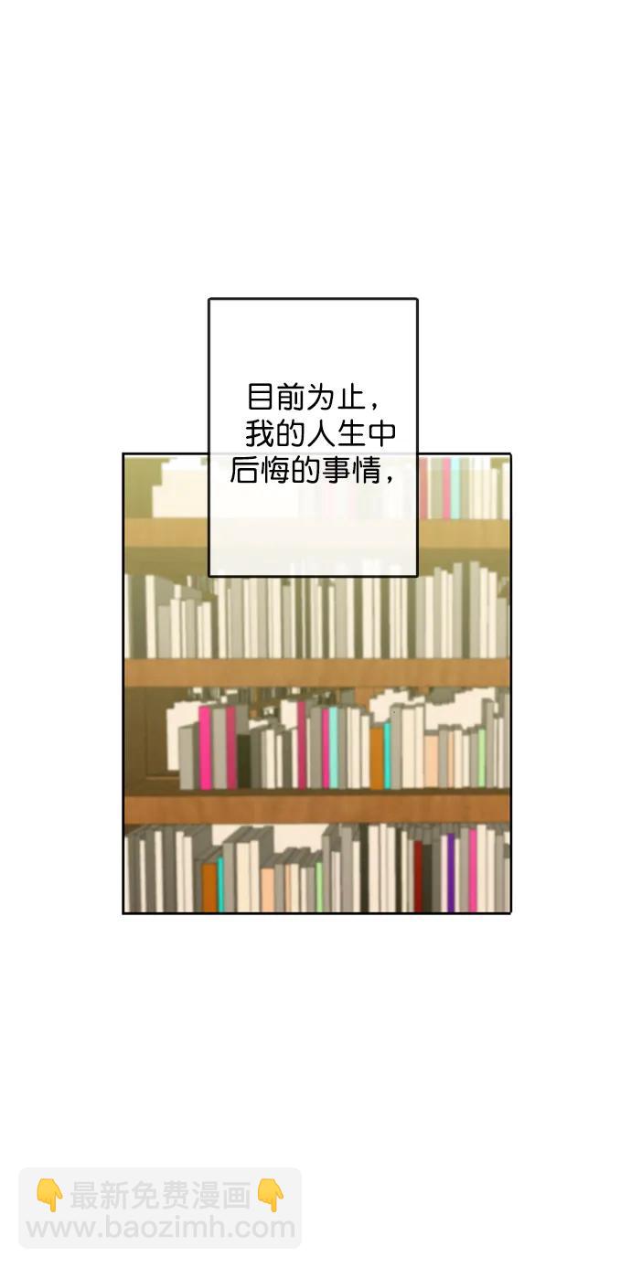 第12话19