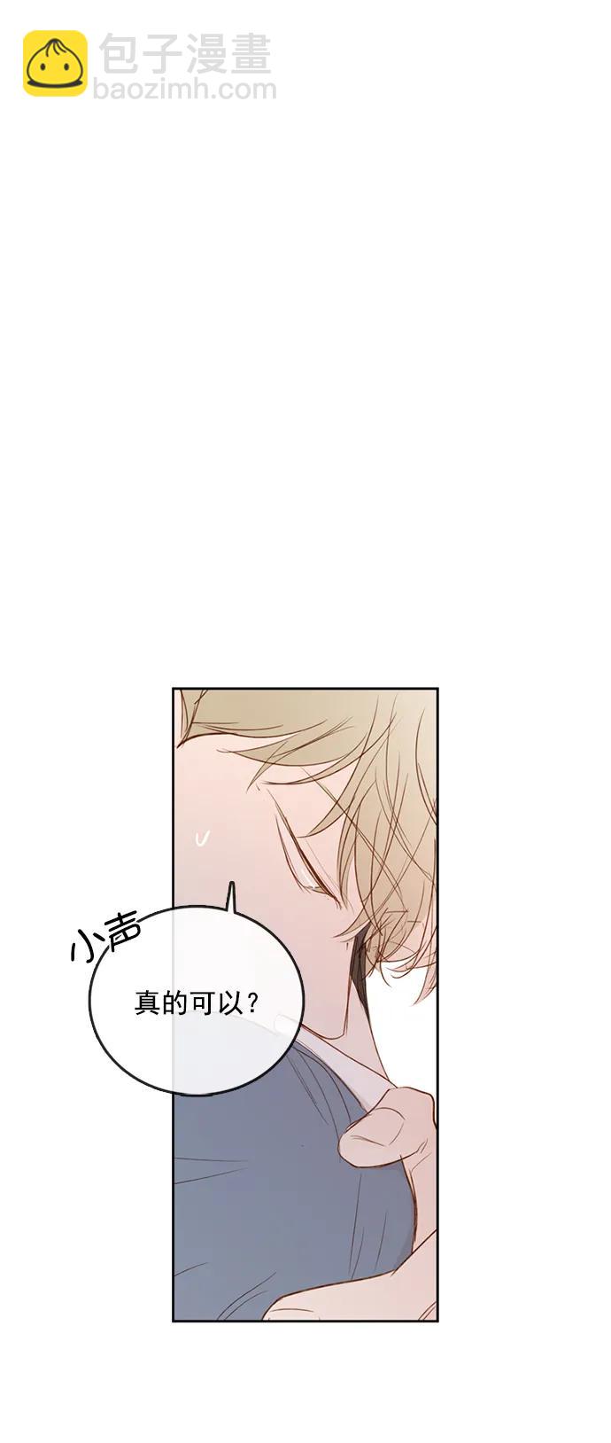 第12话27
