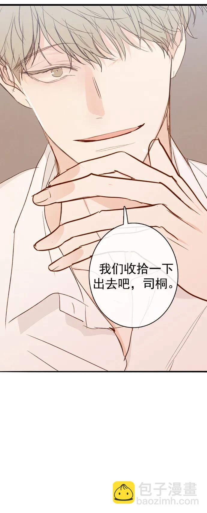 第12话34
