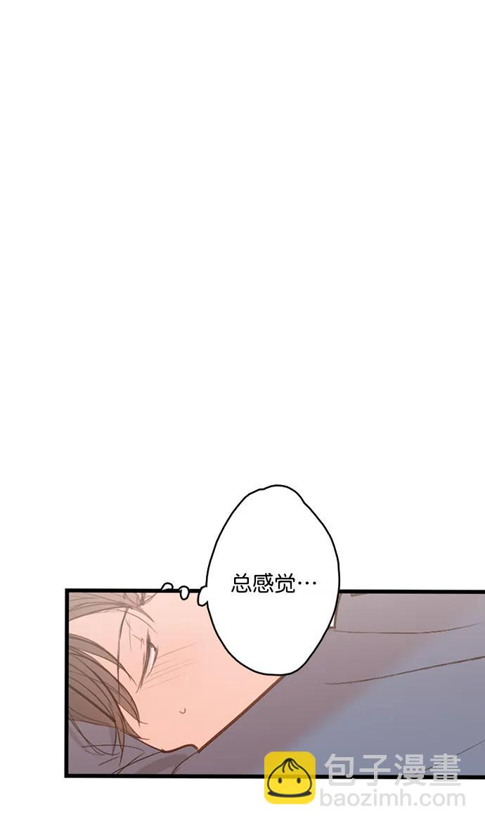 第12话4