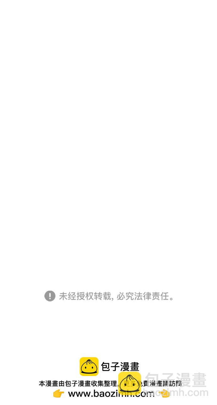 第12话40