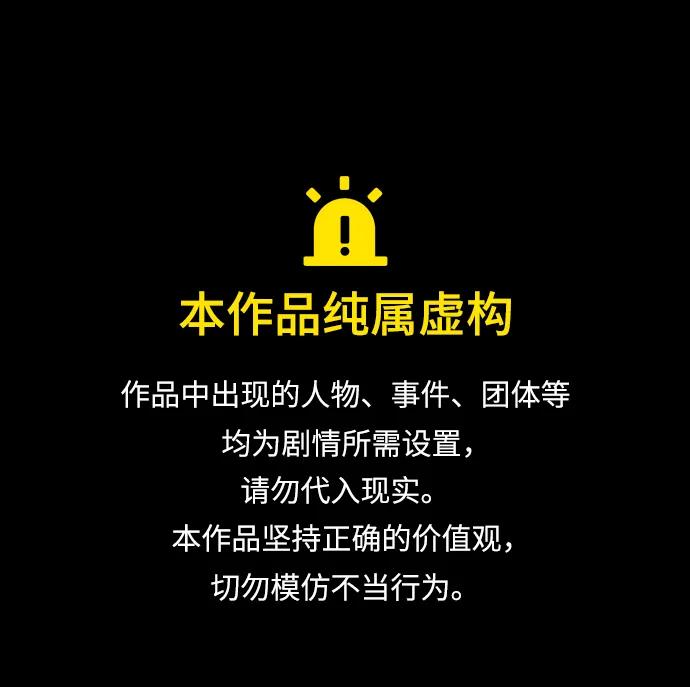 第13话0