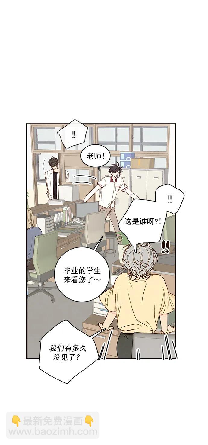 第13话10