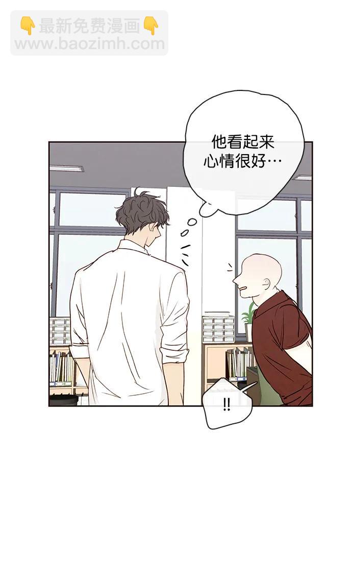 第13话16