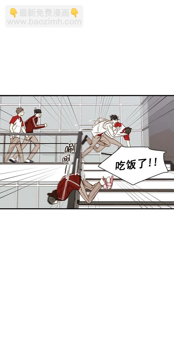 第13话2