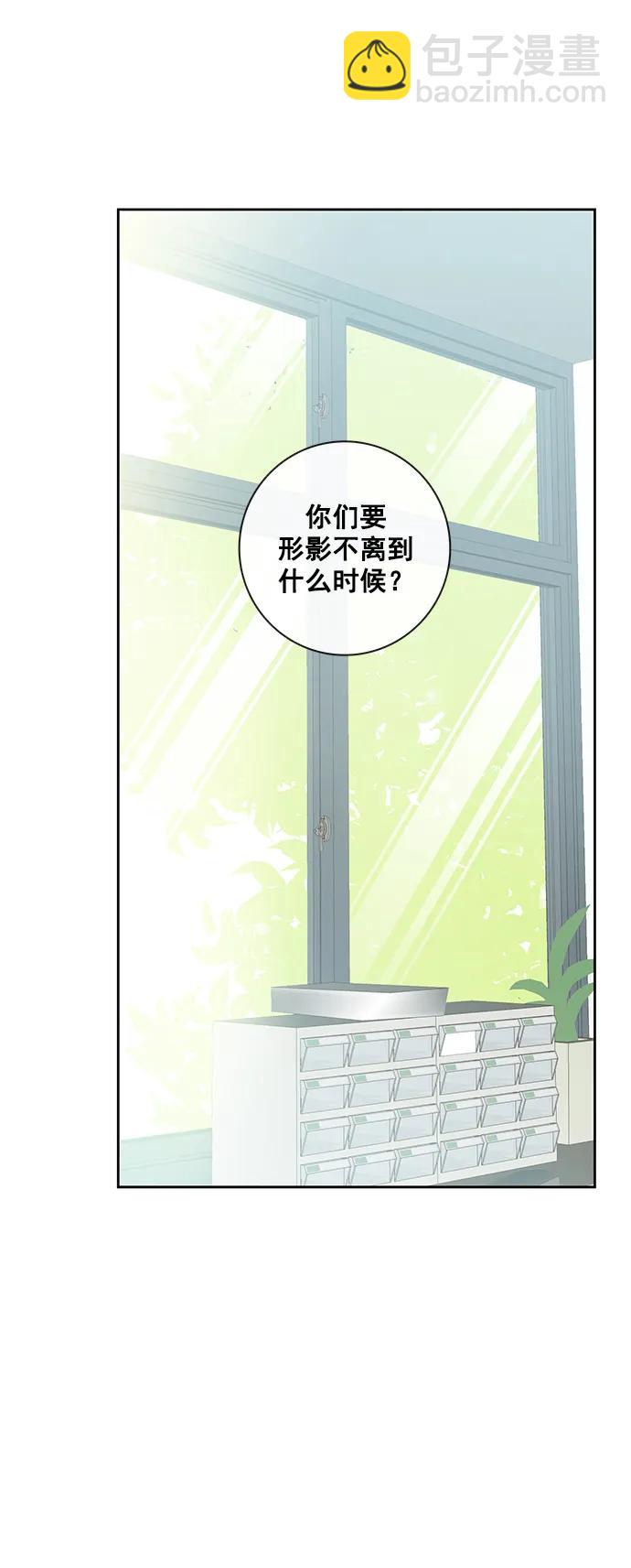 第13话22
