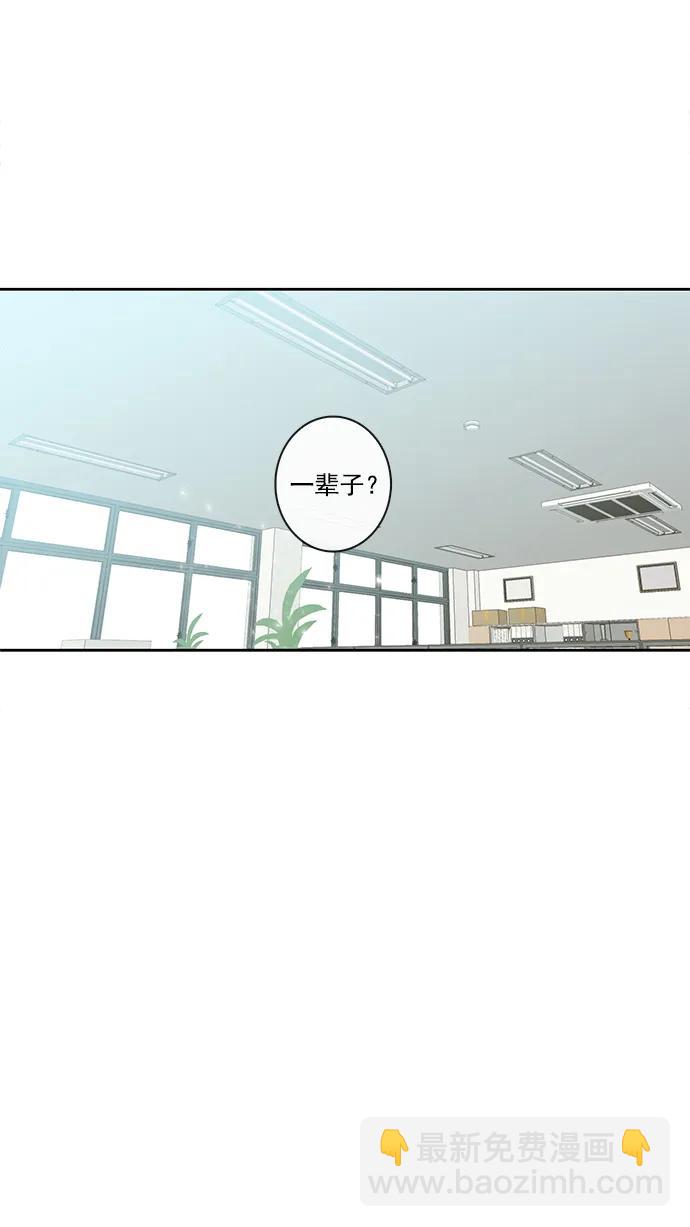 第13话24