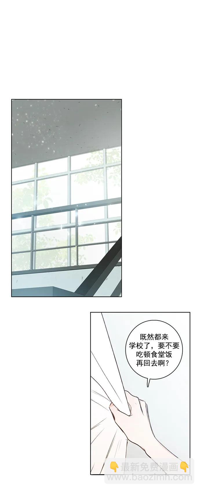 第13话25