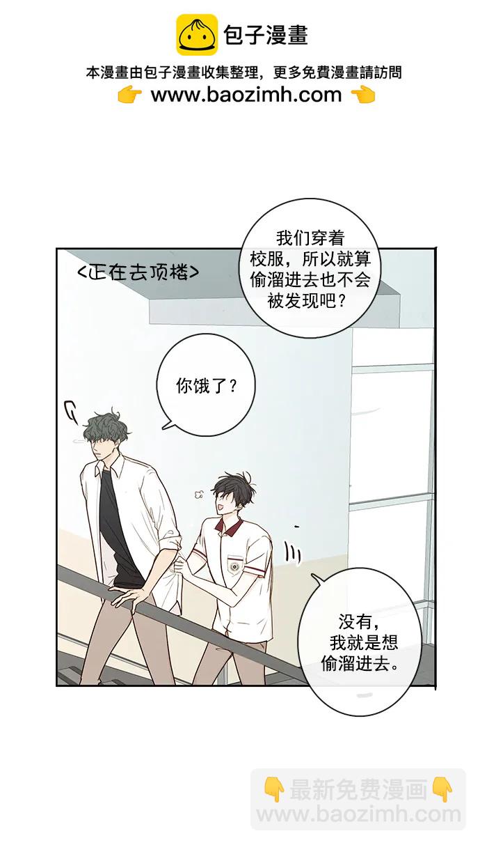 第13话26