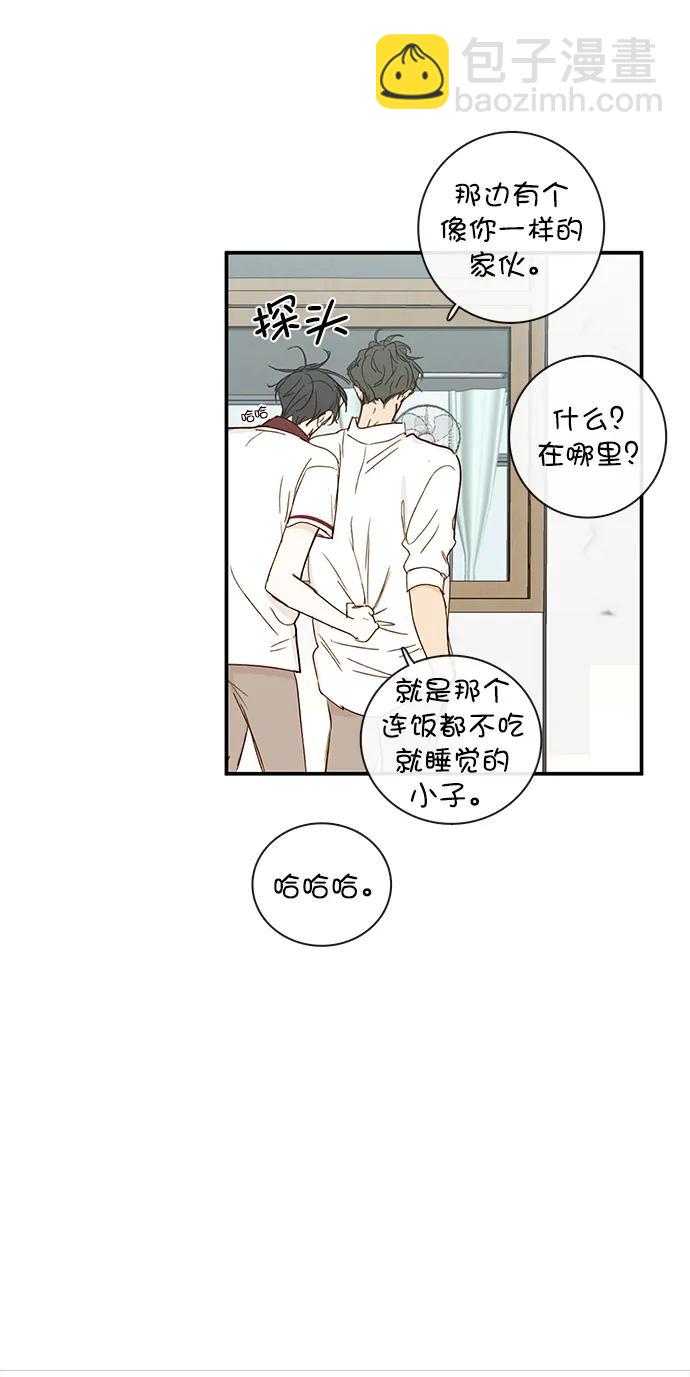 第13话30