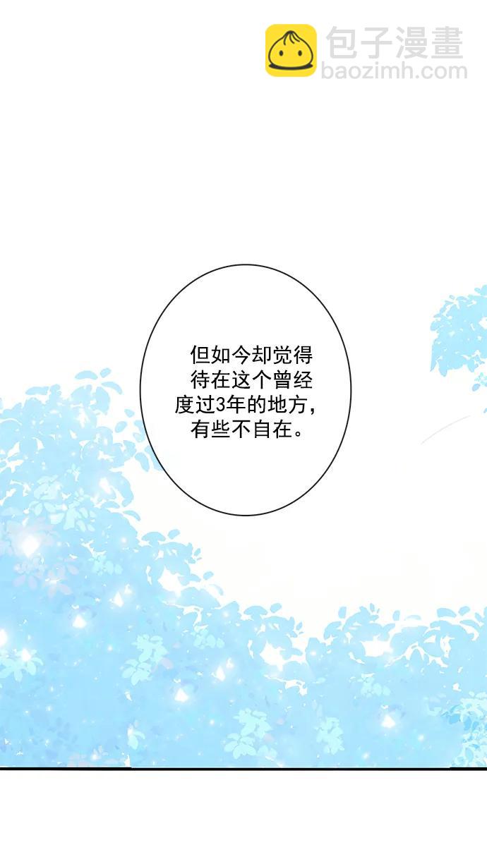 第13话32