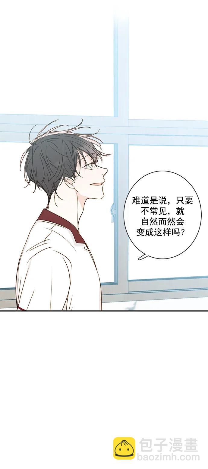 第13话33