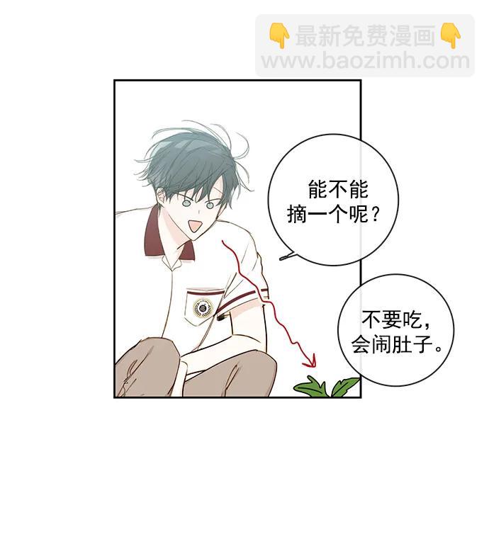 第13话39