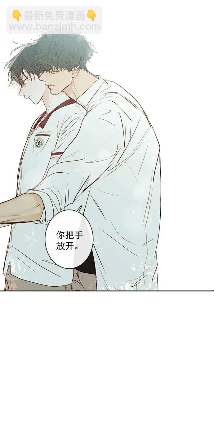 第13话45