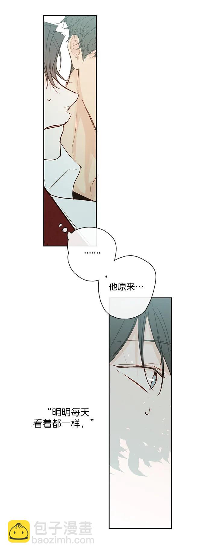 第13话46