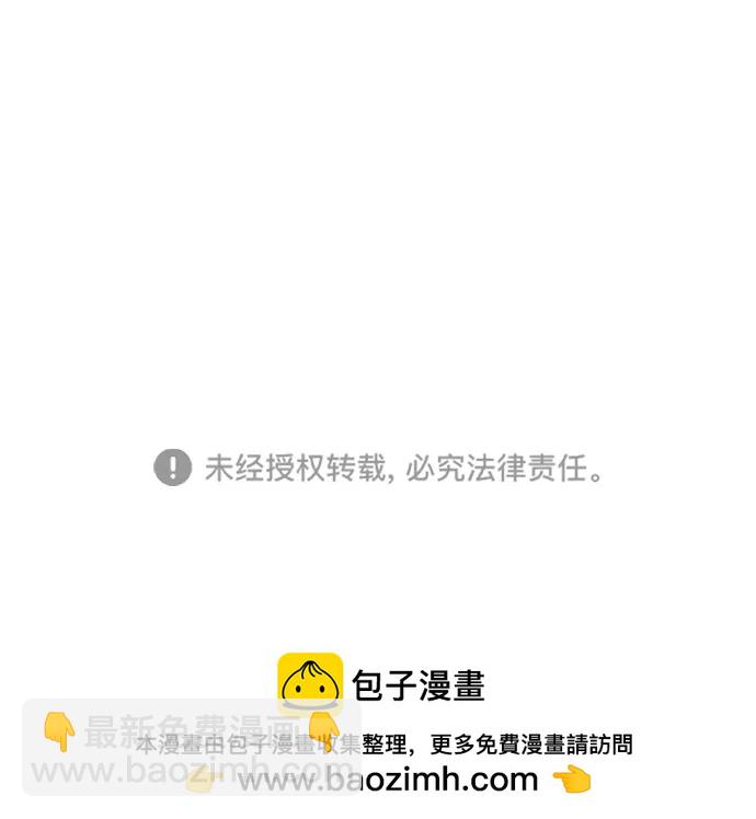 第13话49