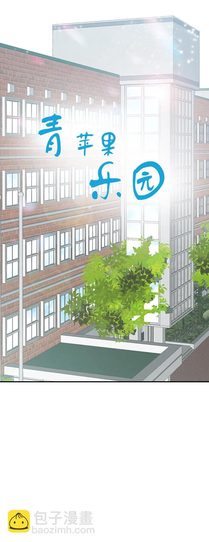 第13话8
