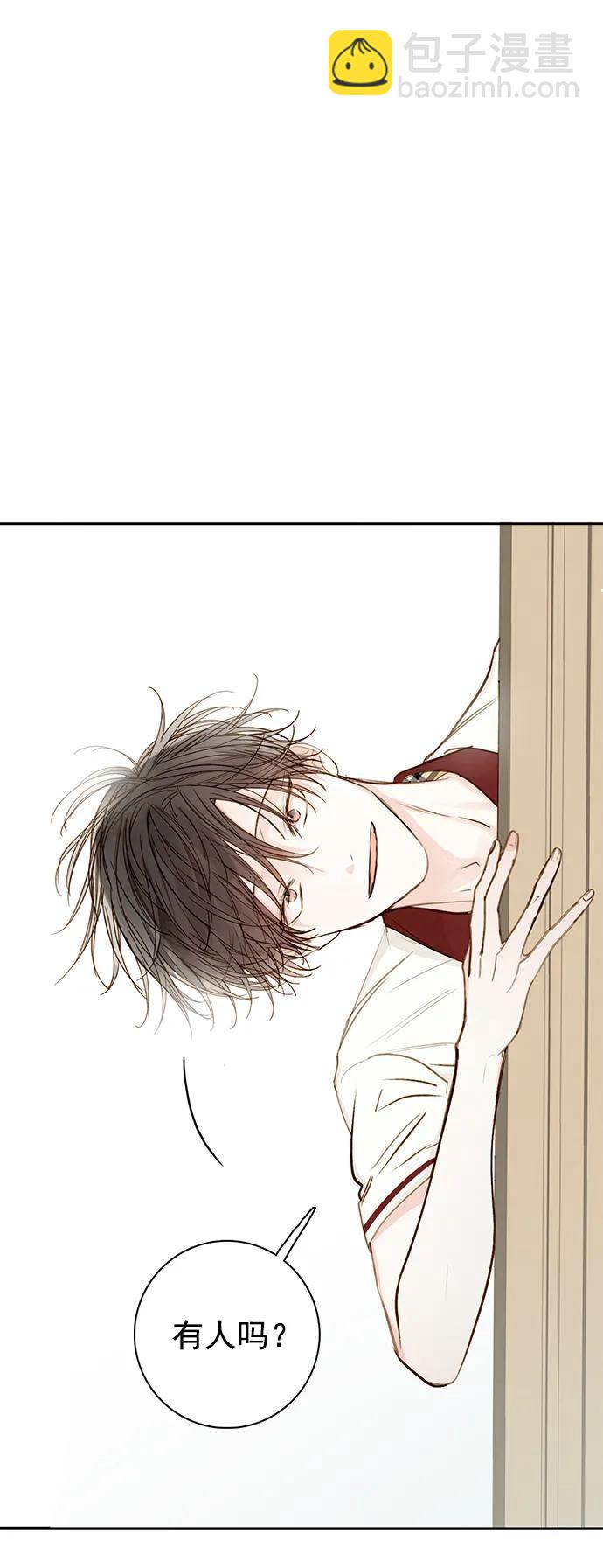 第13话9