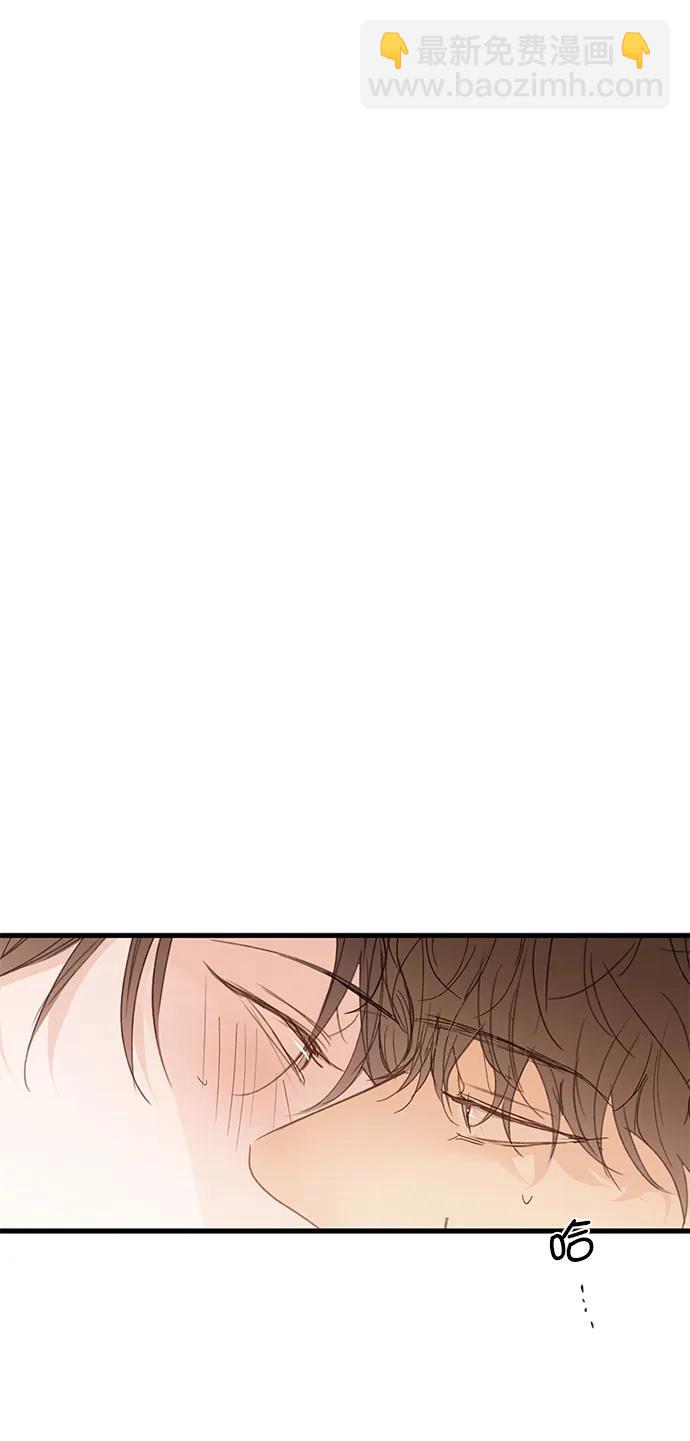 第14话10