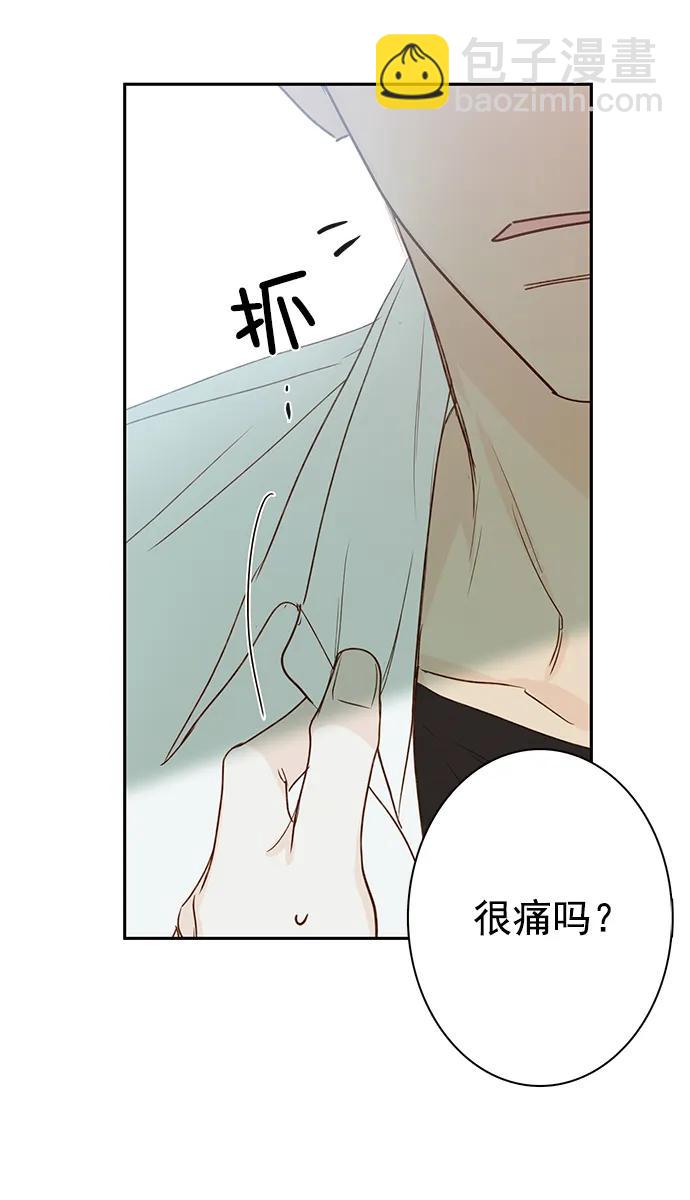 第14话17