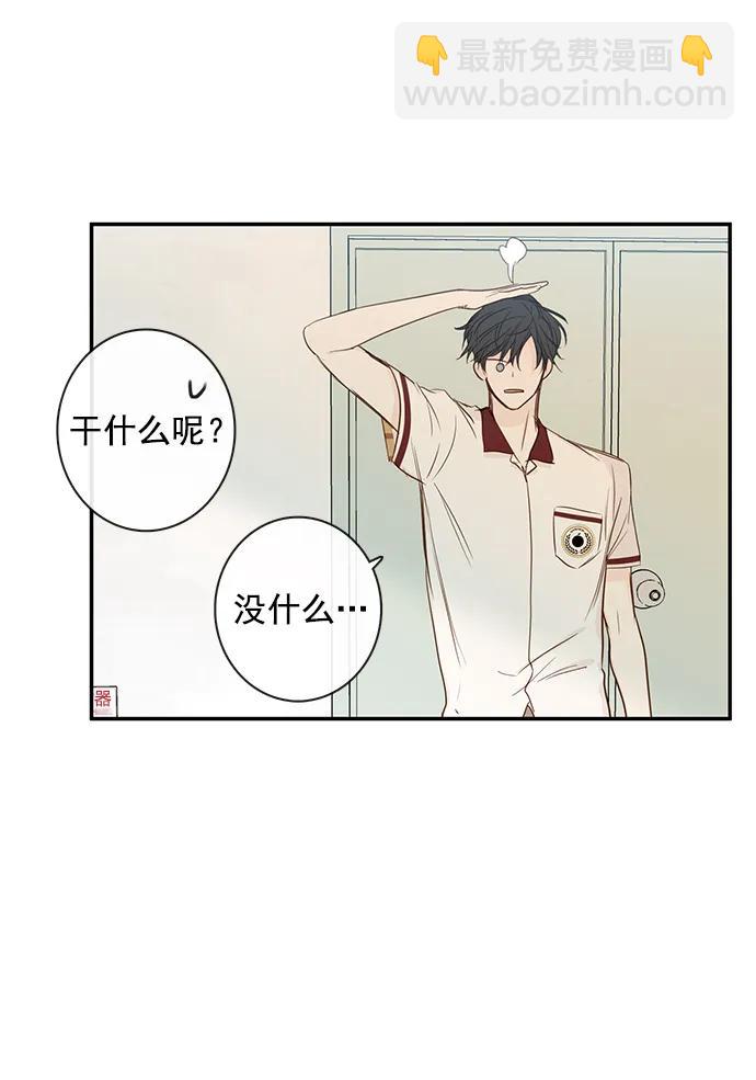 第14话27