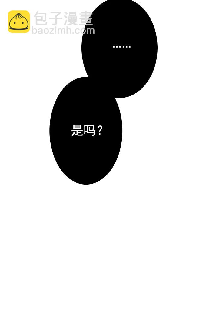 第14话51