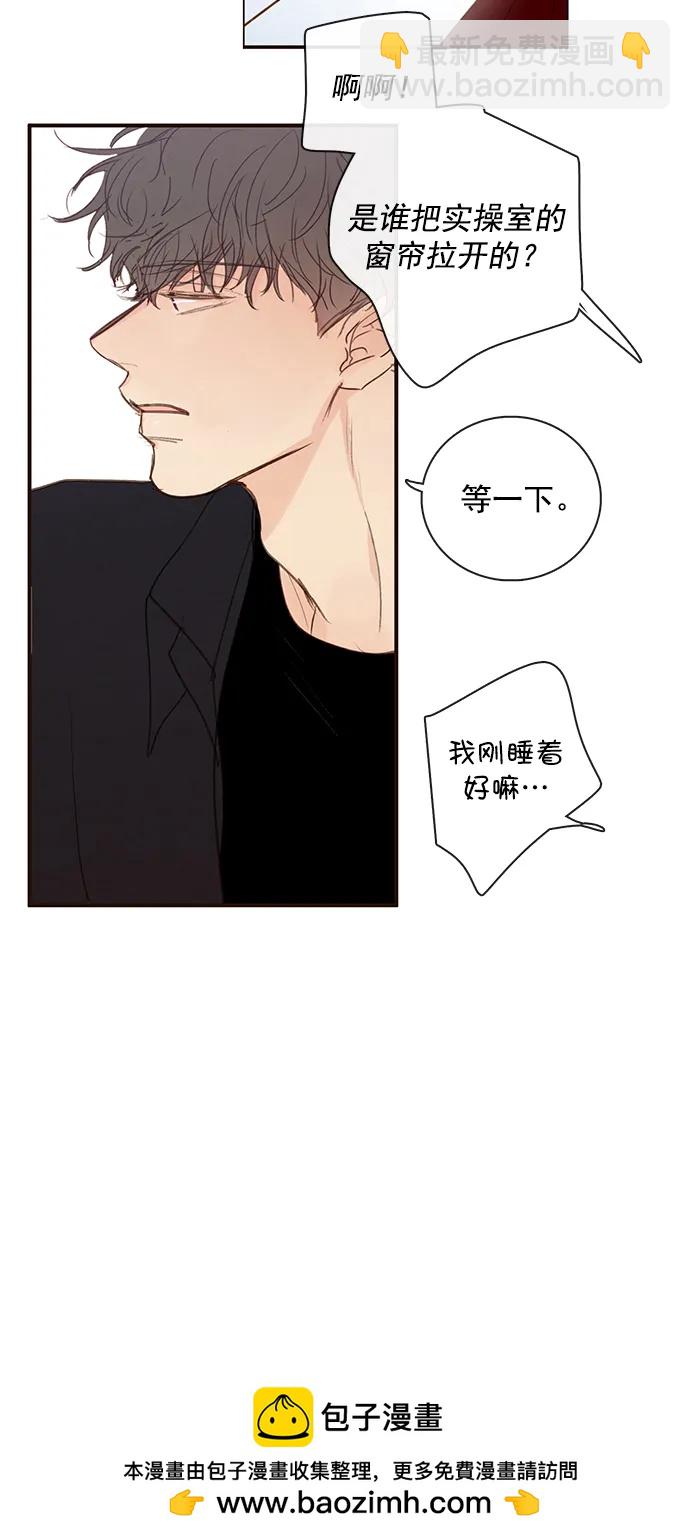 第14话53