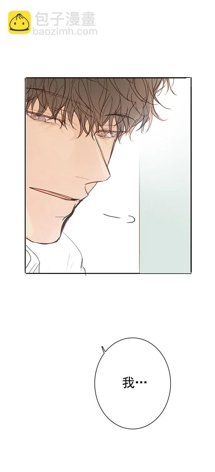 第14话6