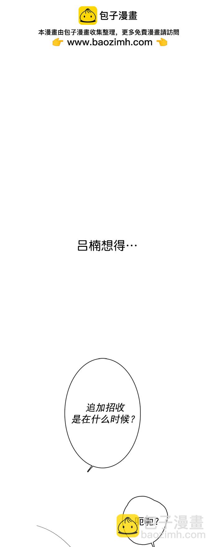 第15话1