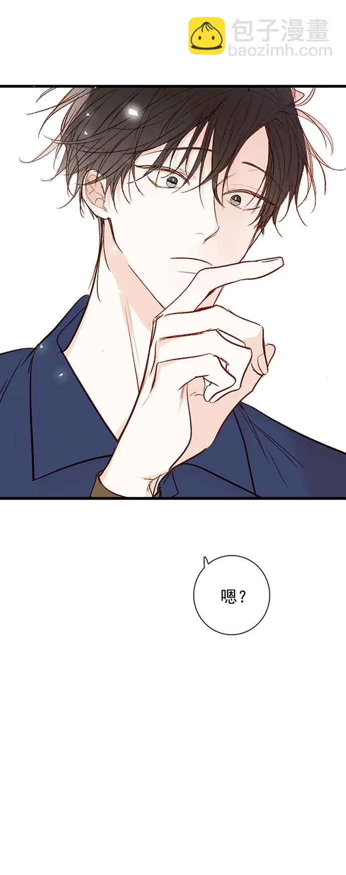 第15话12