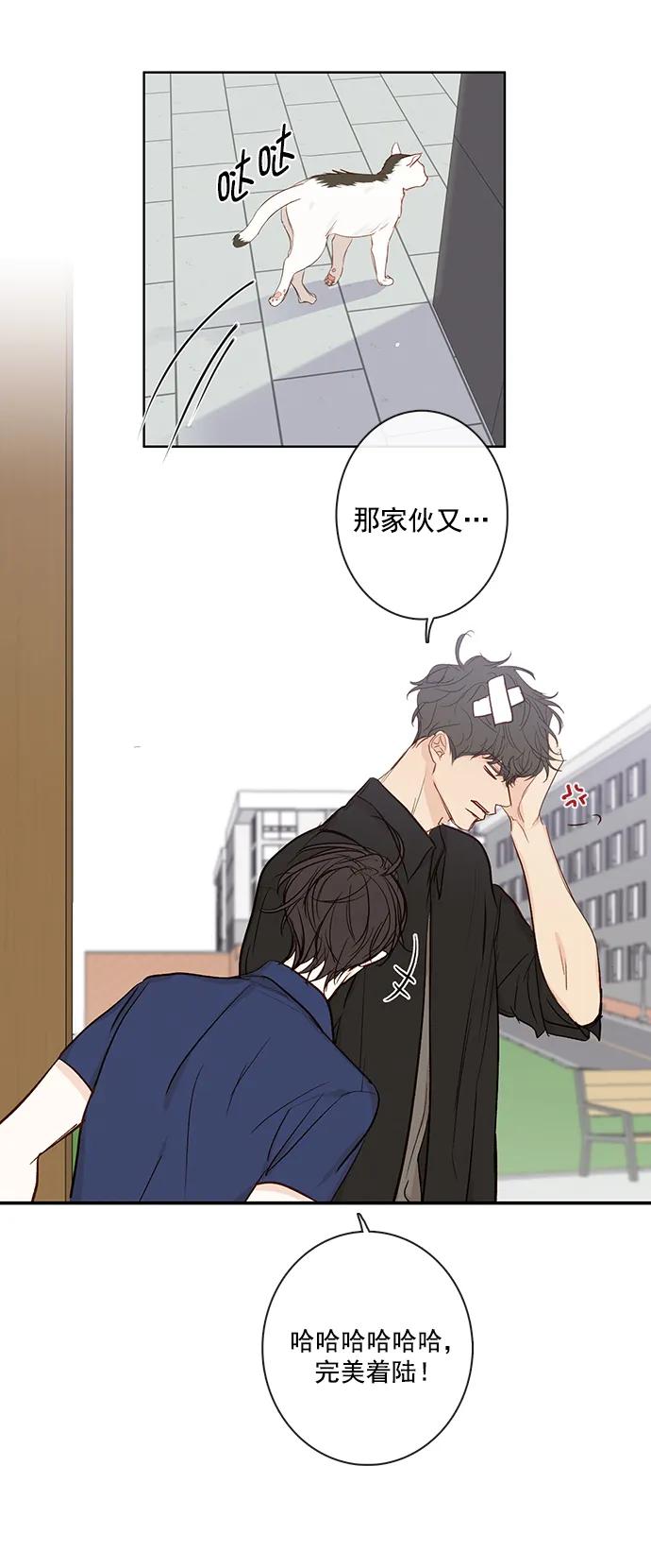第15话18
