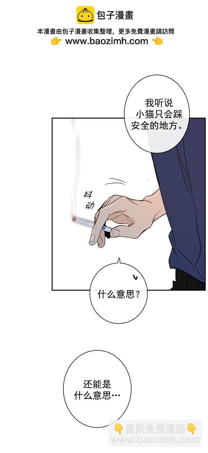 第15话20