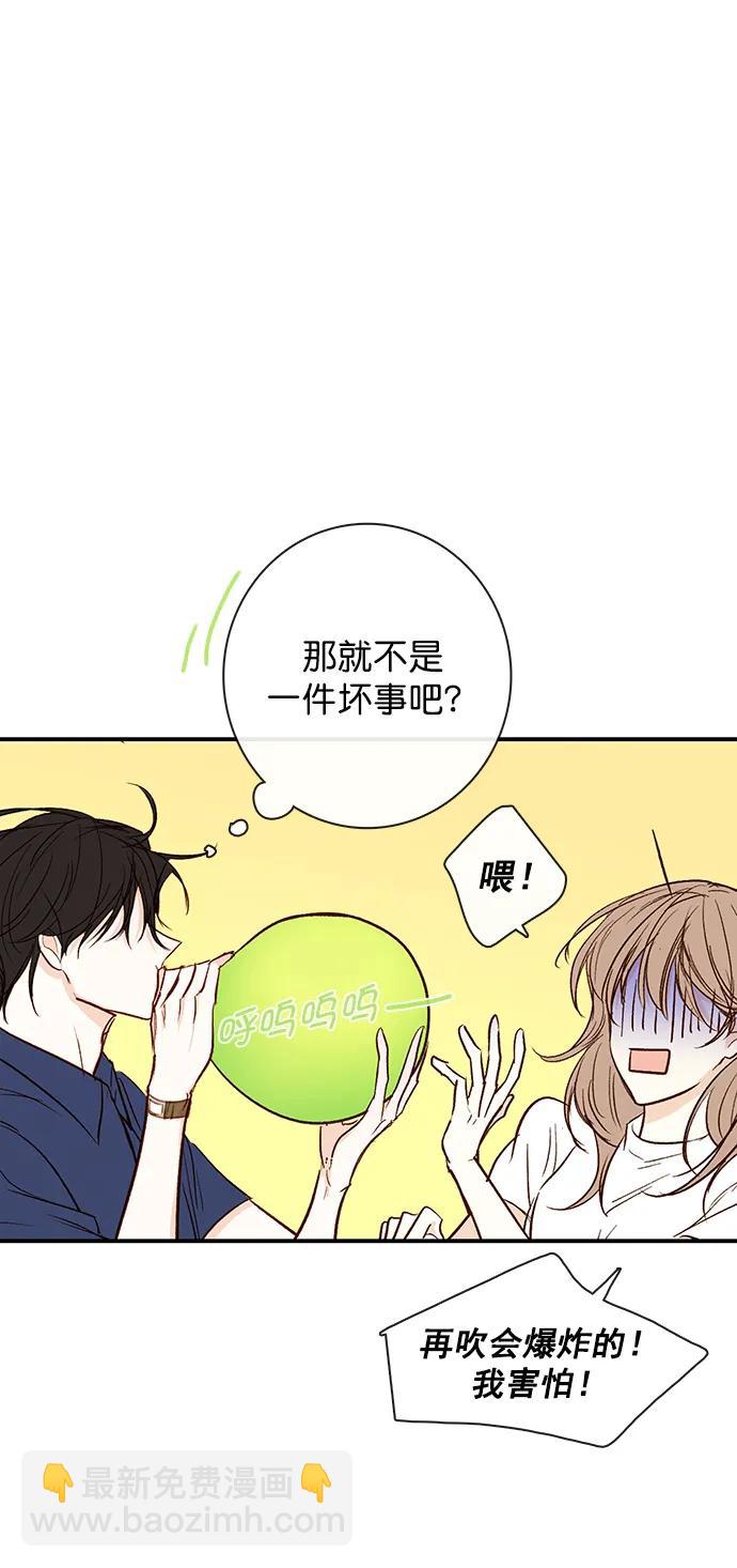第15话6