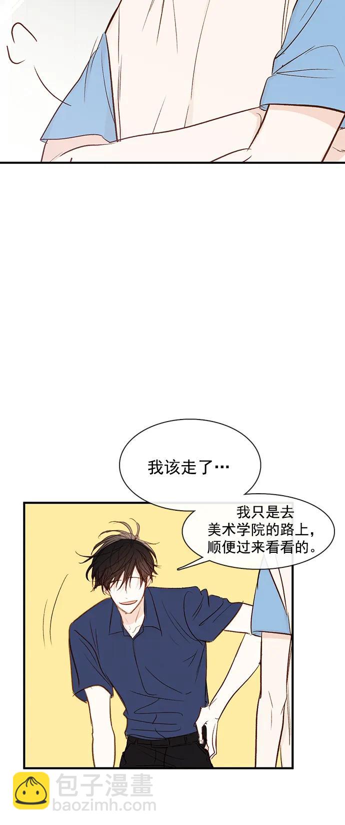 第15话9