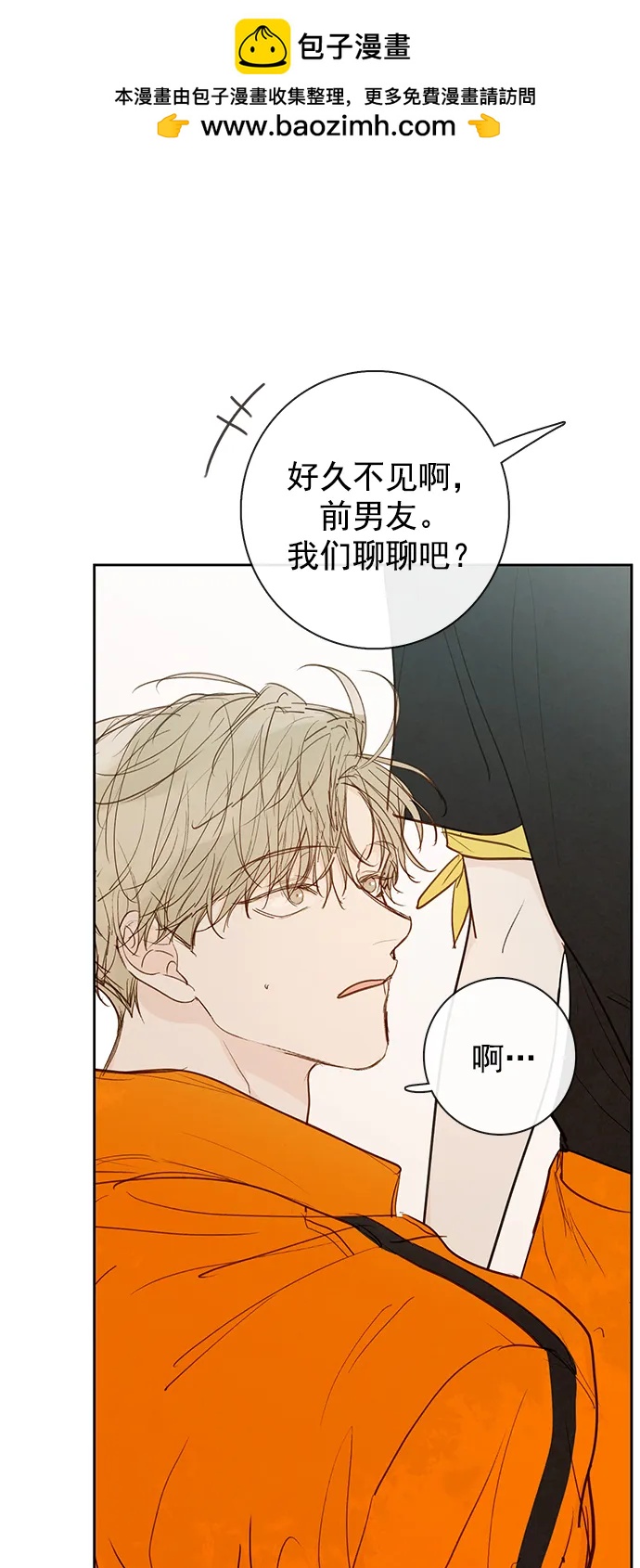 第16话1