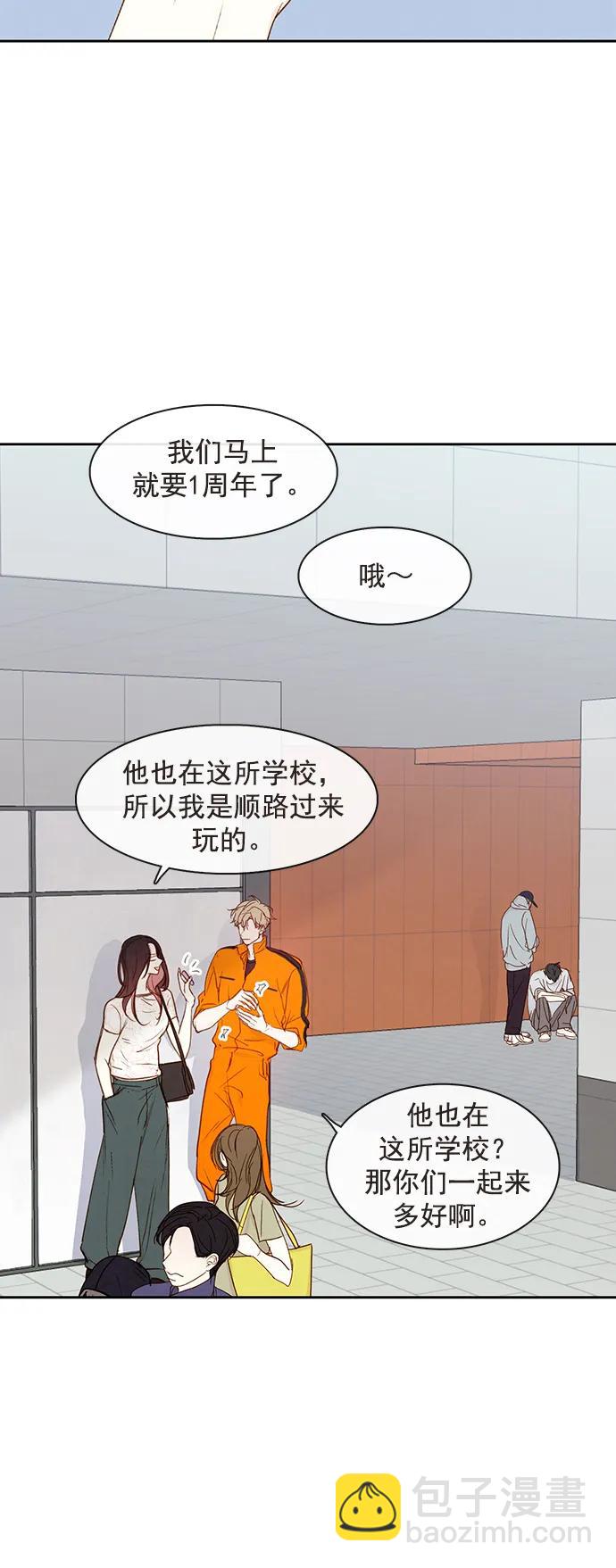 第16话11