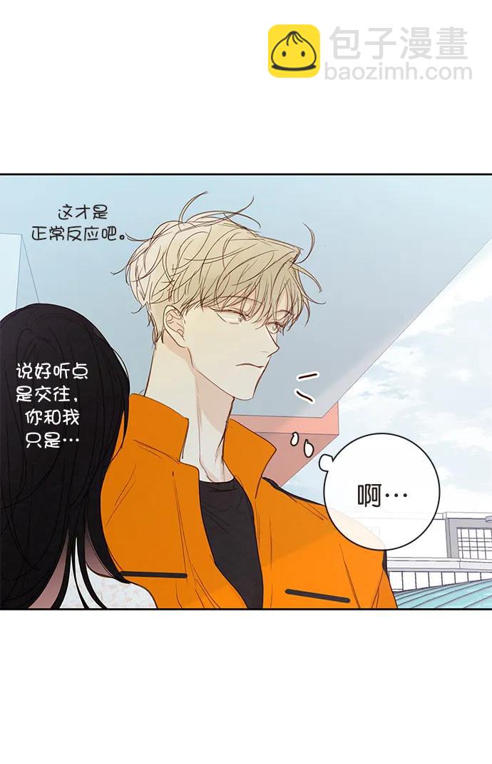 第16话15