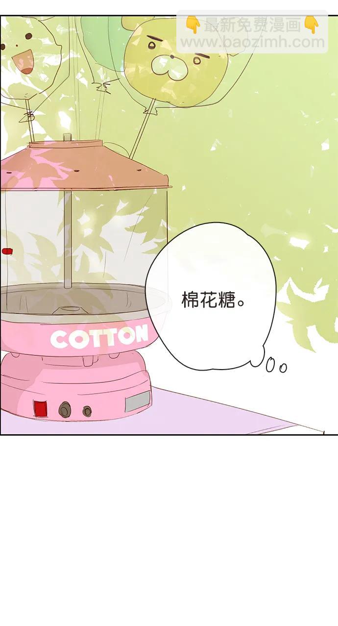 第16话16