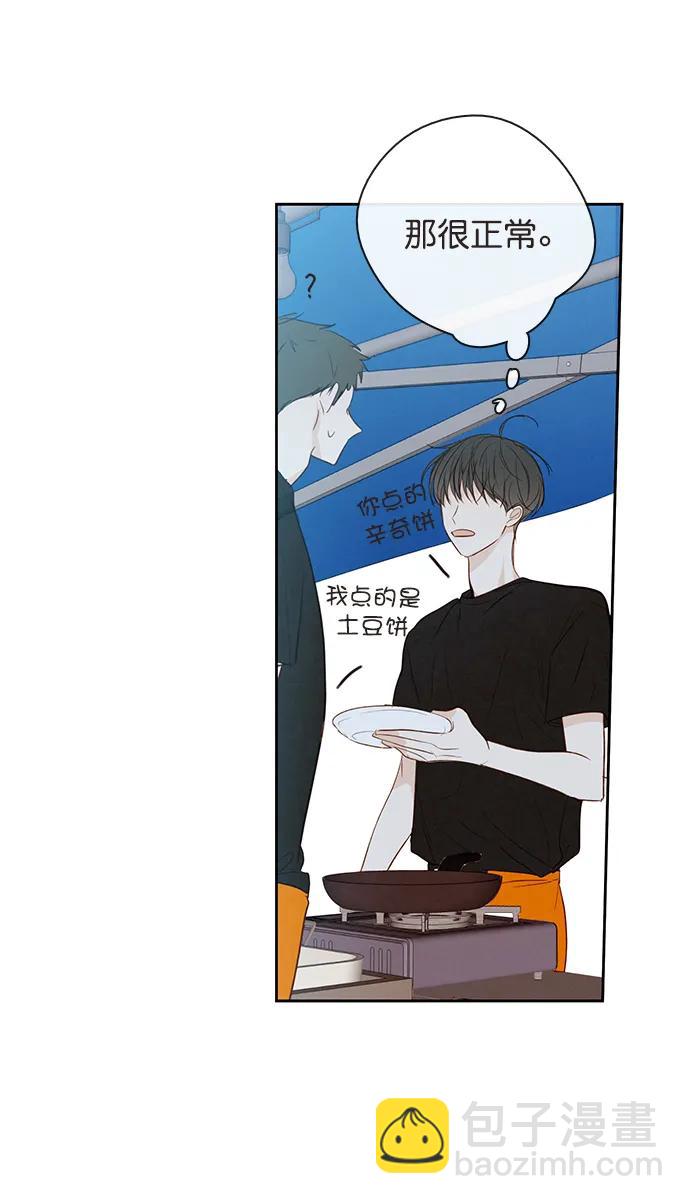第16话24