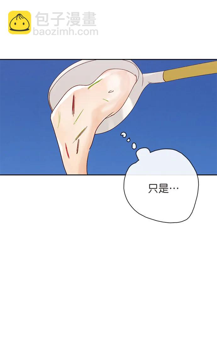 第16话27