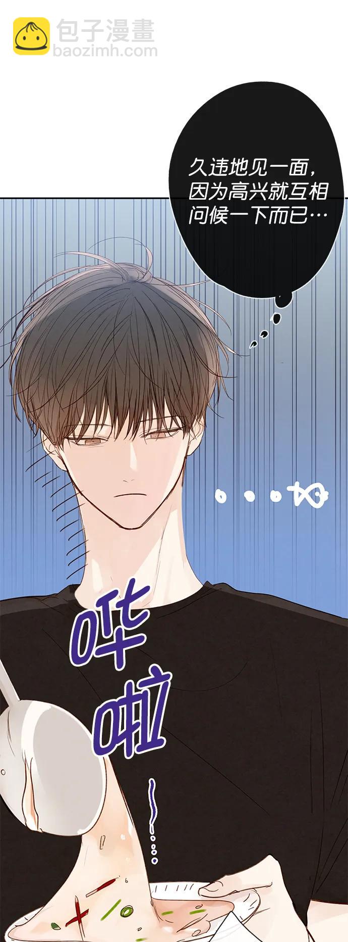 第16话28