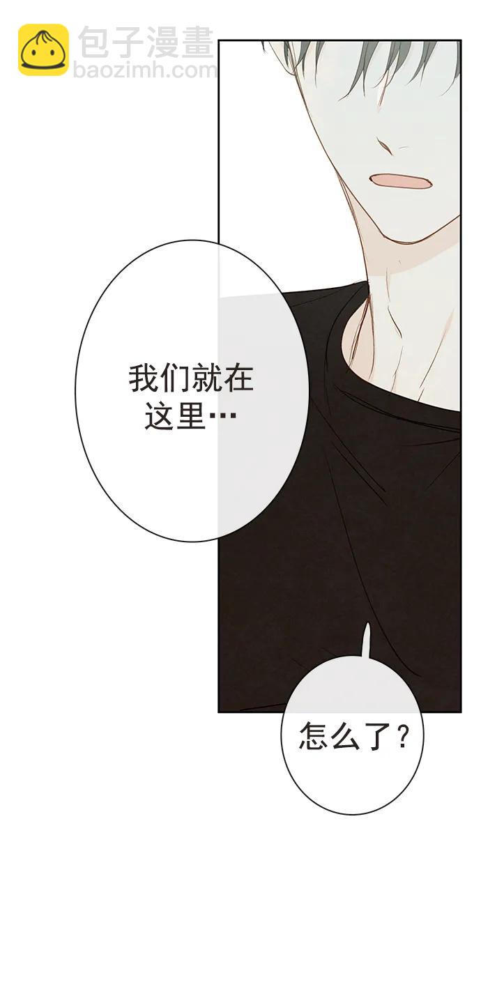 第16话3