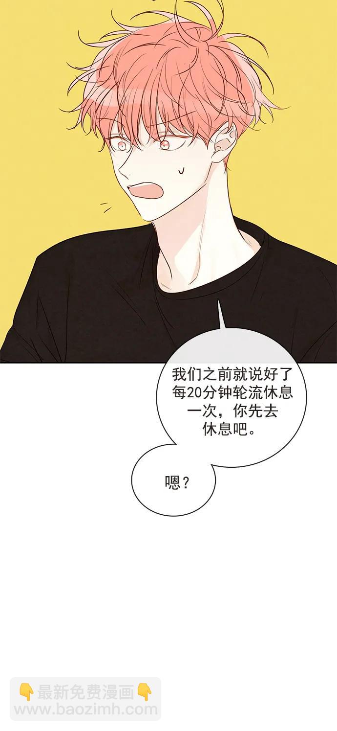 第16话30