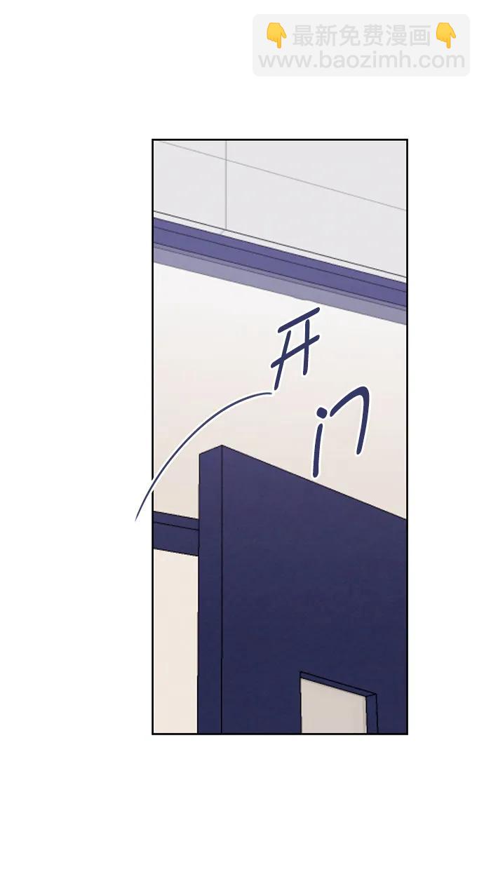 第16话34