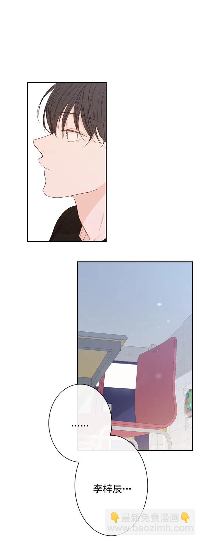 第16话38